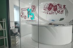 （2分钟科普）珠海工厂招工最新信息_哔哩哔哩-3